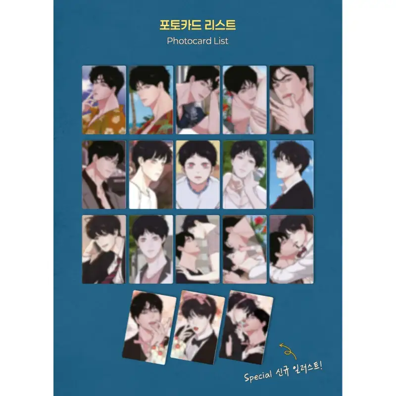 2020 - Collection Photocards - Image 3