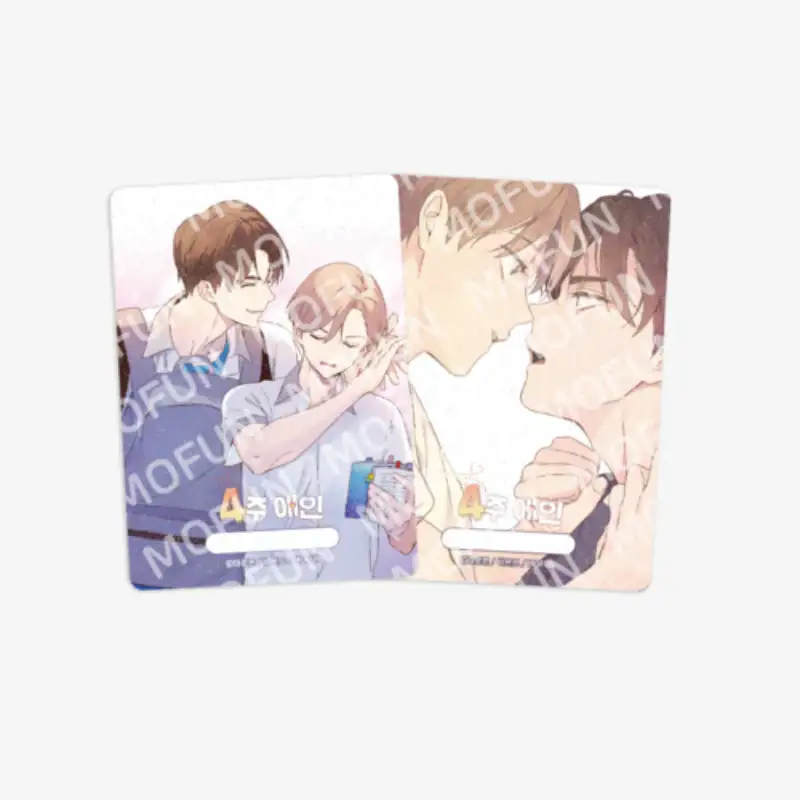 4 Week Lovers - AR Collecting Card - Image 7