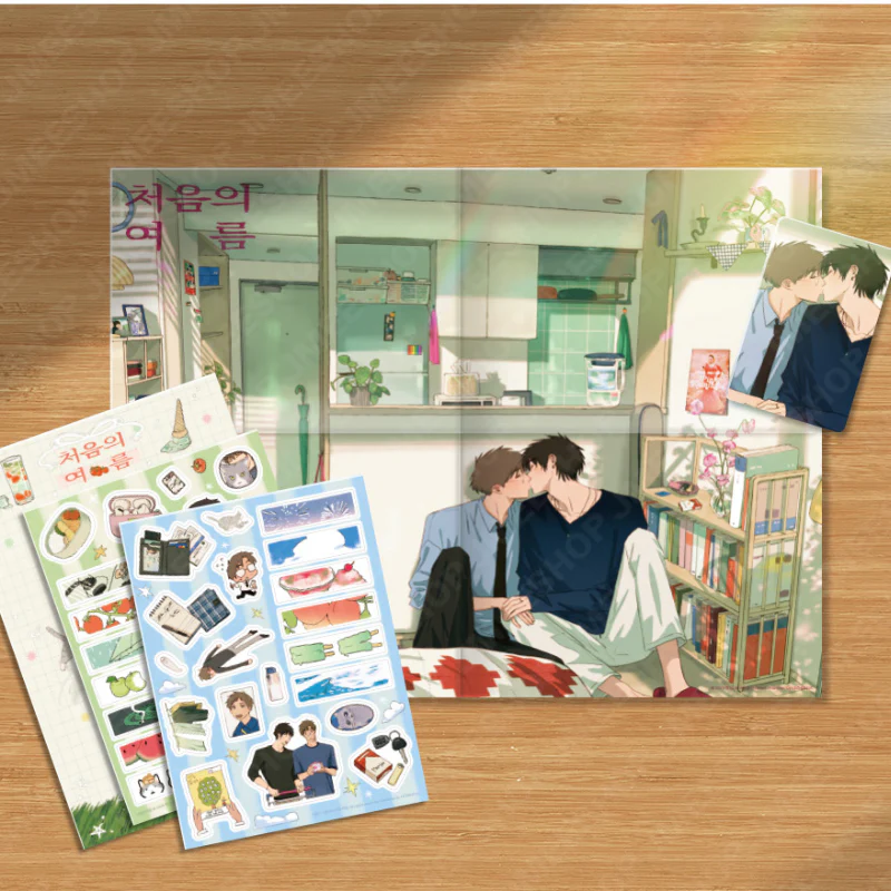 A First of Summers - Poster Package - Image 3