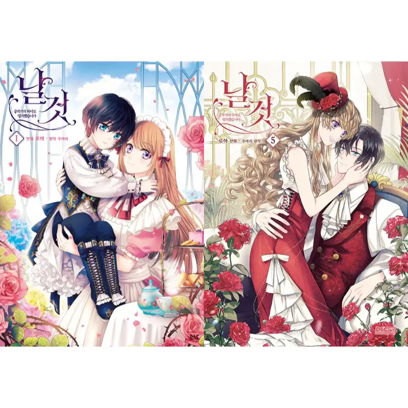 A Tender Heart Manhwa - Image 9