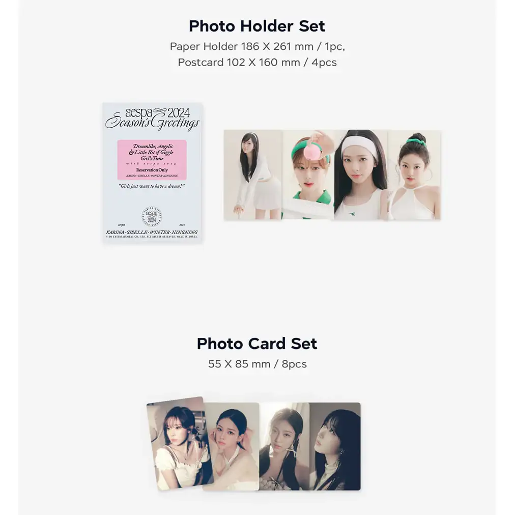 aespa - 2024 Season's Greetings - Image 3