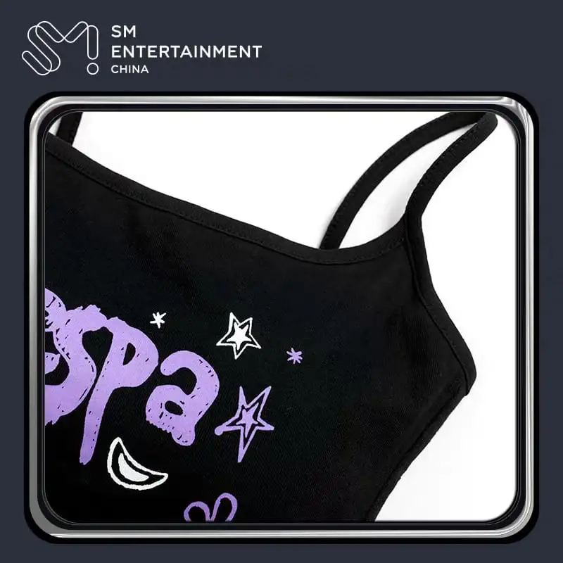 aespa - The 1st Album Armageddon MD Camisole - Image 2