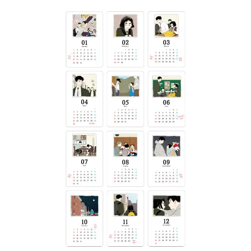 After School Lessons For Unripe Apples - 2023 Acrylic Calendar - Image 2