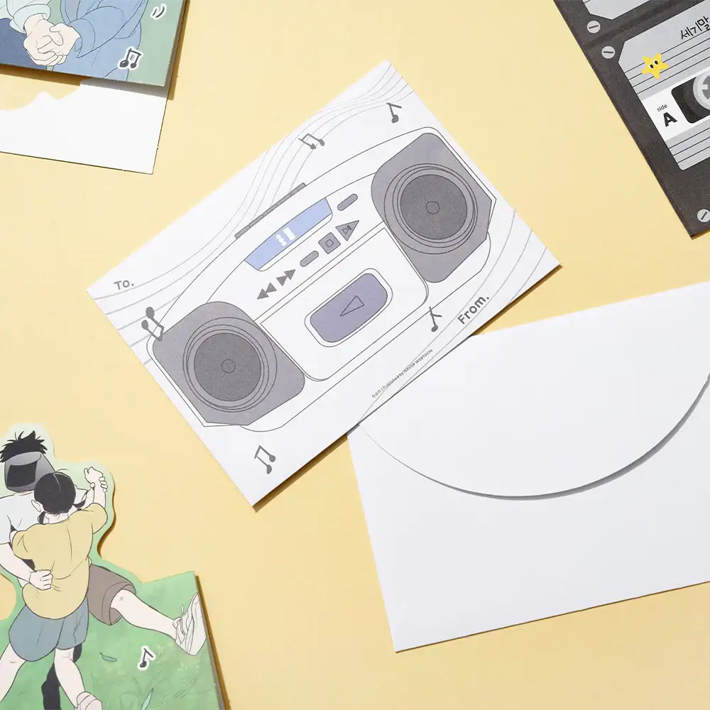 After School Lessons For Unripe Apples - Letter Paper - Image 3