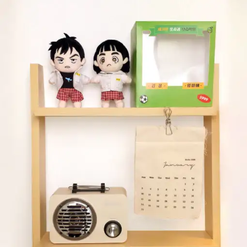 After School Lessons For Unripe Apples - Plush Doll Set - Image 3