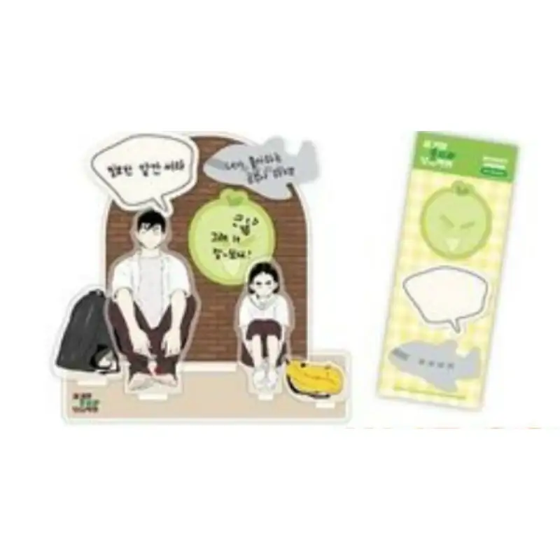 After School Lessons for Unripe Apples Winter Holiday Pop-Up - Acrylic Stand Memo Paper