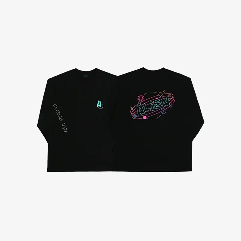 AKMU - ALiEN - Suhyun Long Sleeve T-Shirt