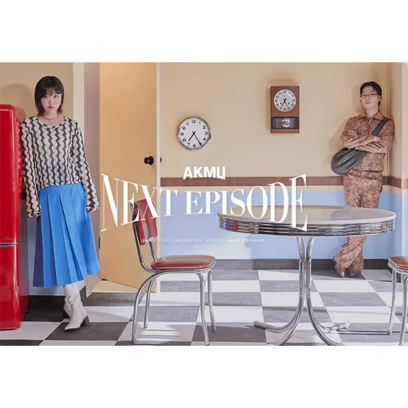 AKMU - NEXT EPISODE - Keyring - Image 2