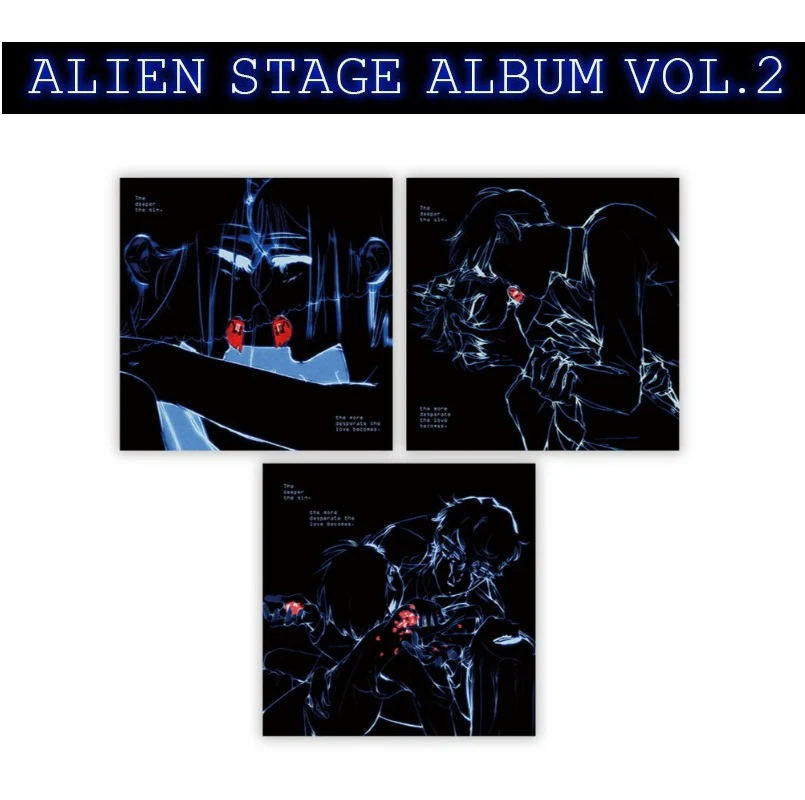 ALIEN STAGE - Album Vol. 2 - Image 3