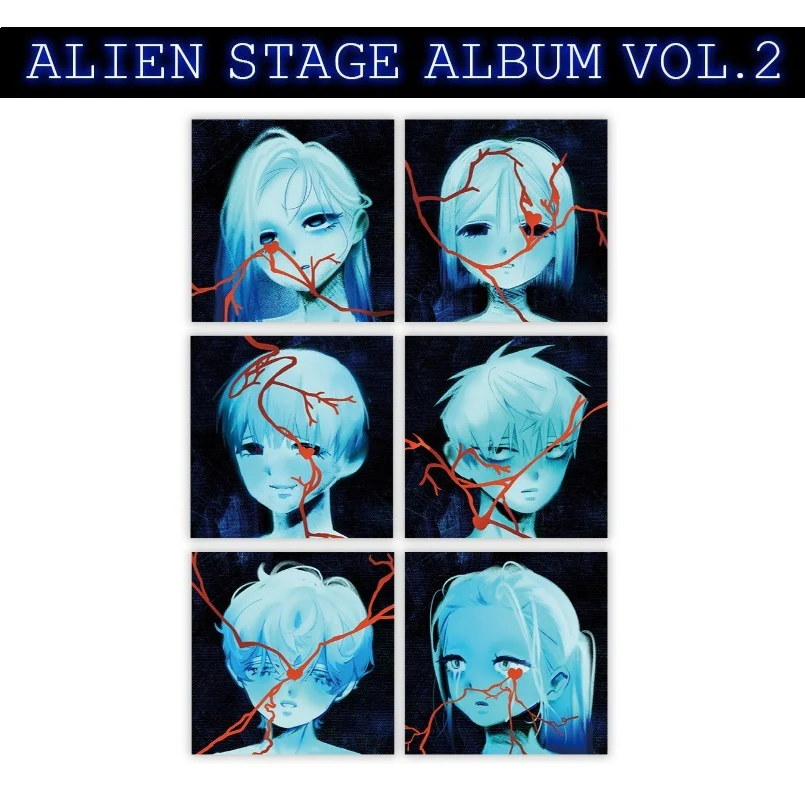 ALIEN STAGE - Album Vol. 2 - Image 4