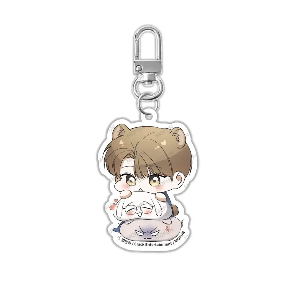 All For Me x MOFUN - Heart Hologram SD Acrylic Keyring - Image 2