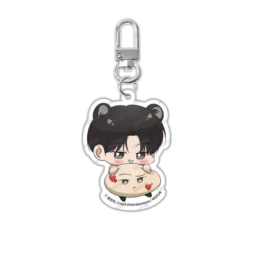 All For Me x MOFUN - Heart Hologram SD Acrylic Keyring - Image 4