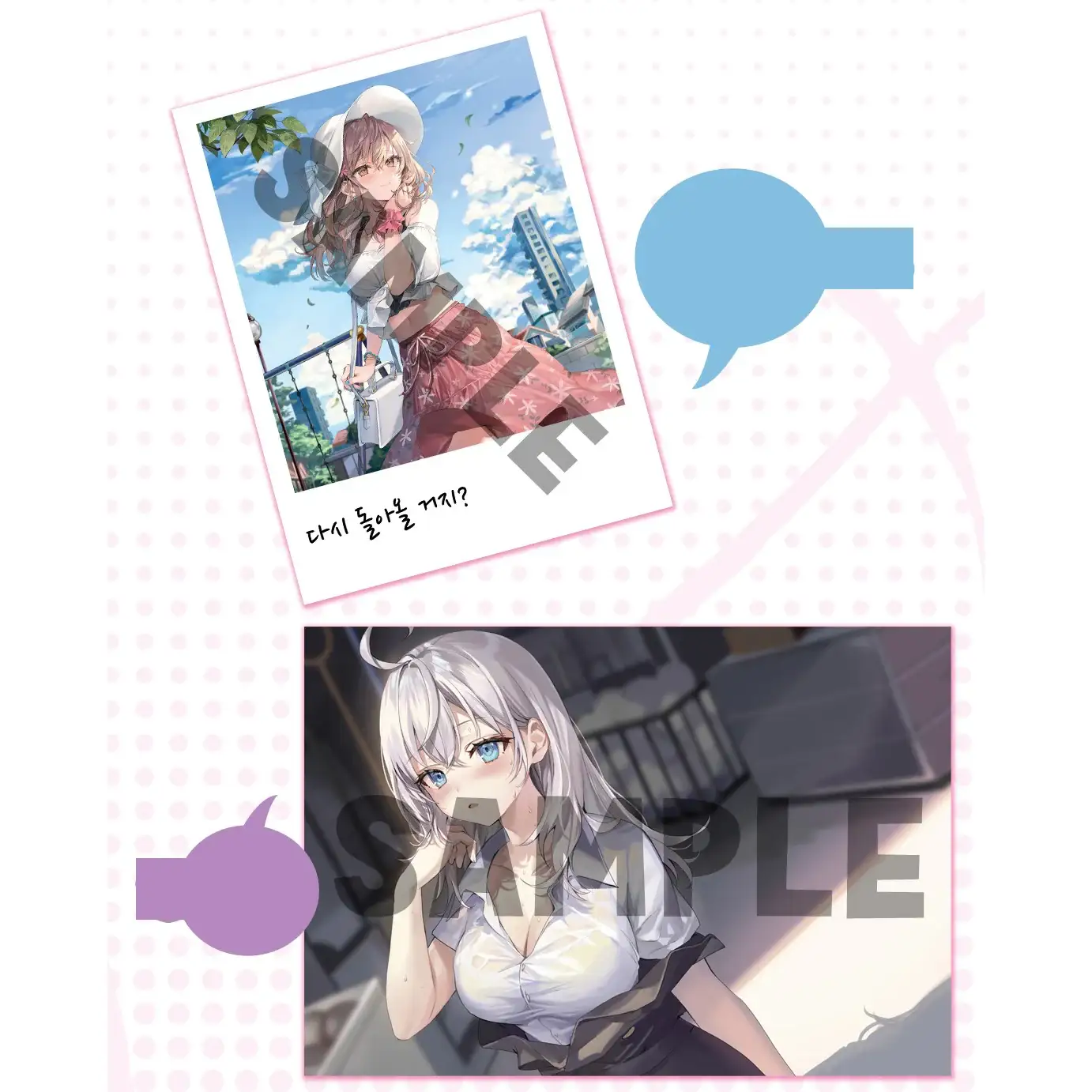 Alya Sometimes Hides Her Feelings in Russian - Light Novel & Goods Set - Image 3