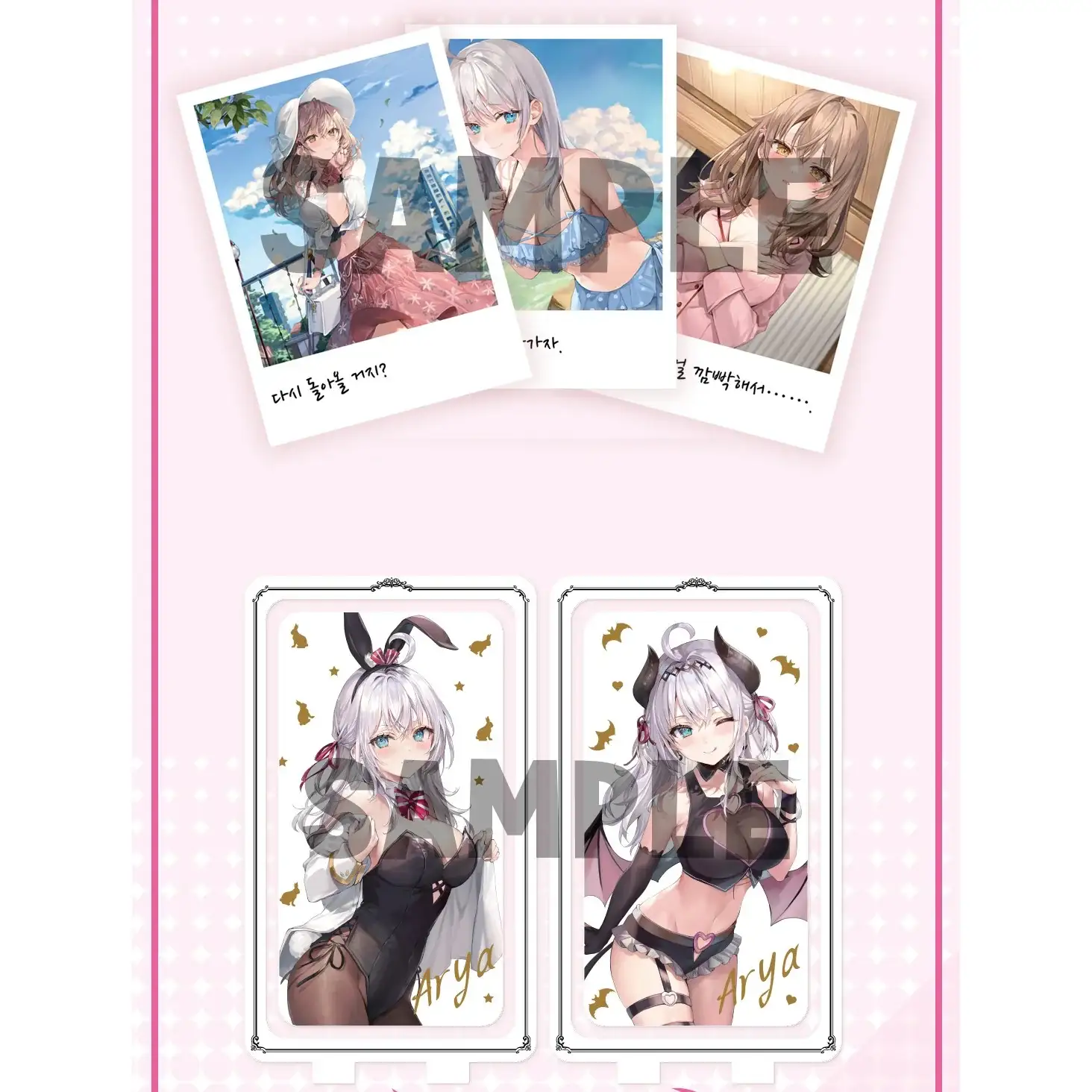 Alya Sometimes Hides Her Feelings in Russian - Light Novel & Goods Set - Image 4