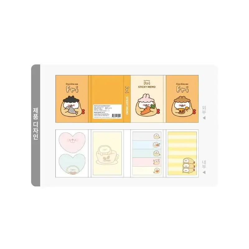 Anonymous - Stationery Gift Set - Image 9