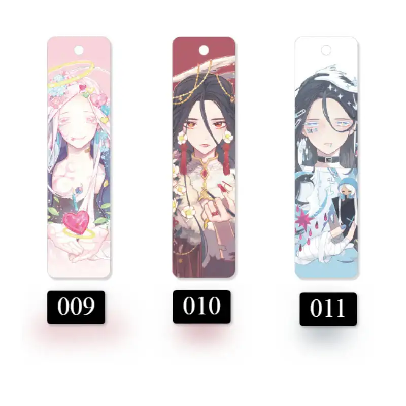 Anz - Acrylic Keyring - Image 4