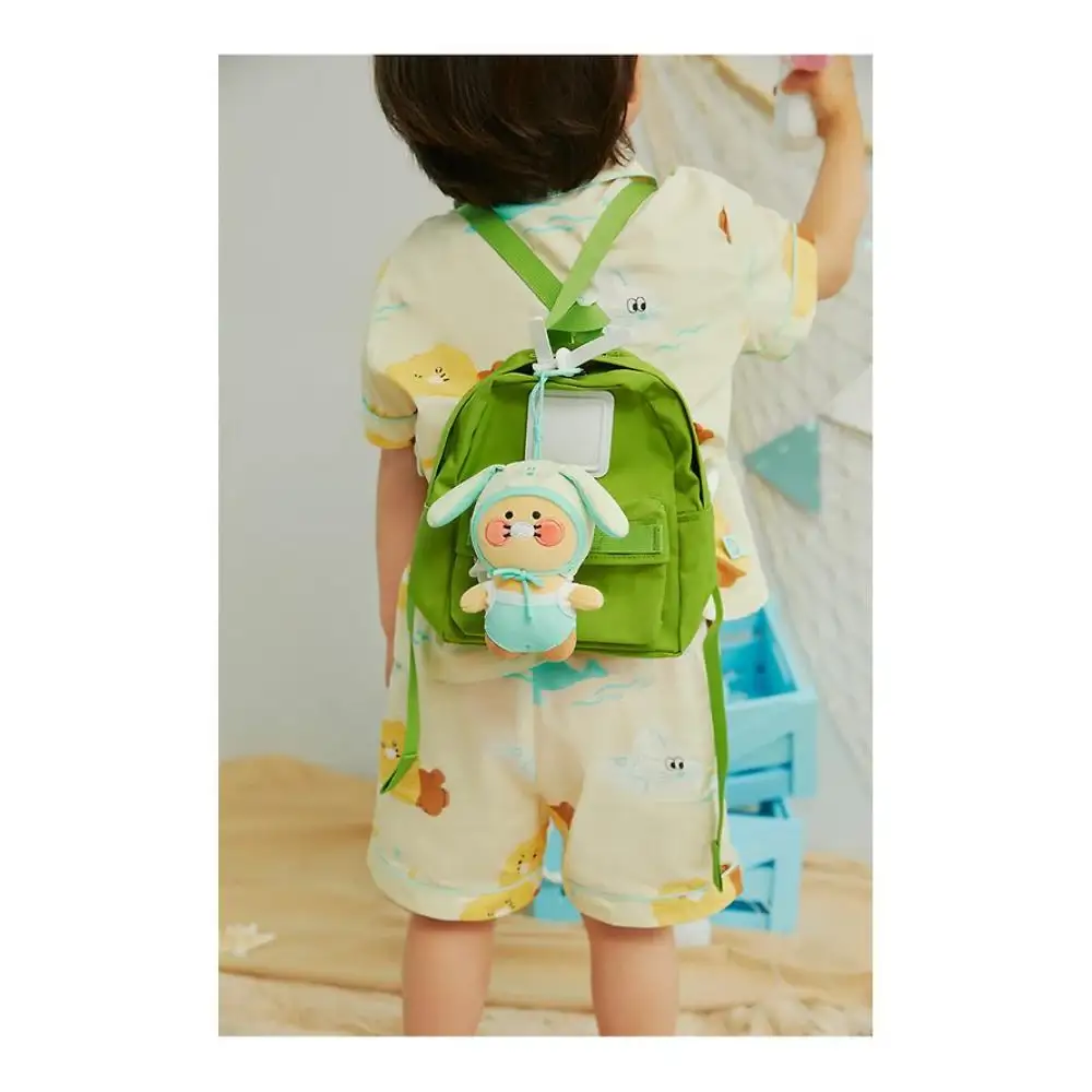 Apricot Studios x Kakao Friends - Choonsik Summer Doll Keyring - Image 5