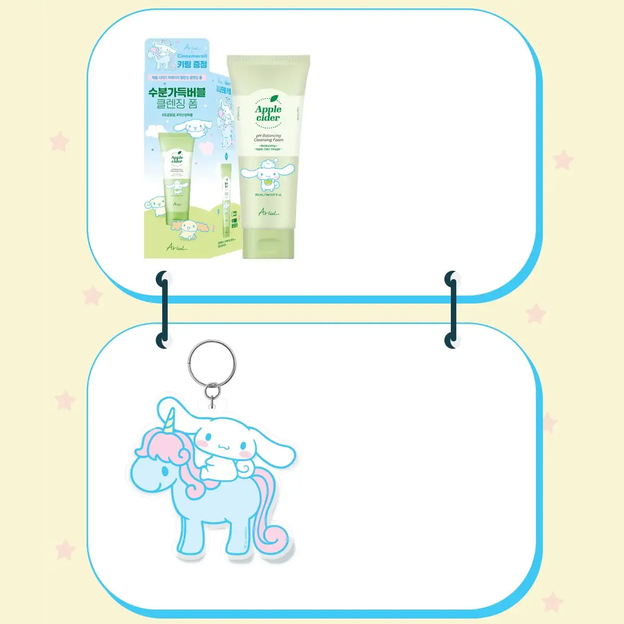 Ariul x Cinnamoroll - Apple Cider pH Balancing Cleansing Foam - Image 3