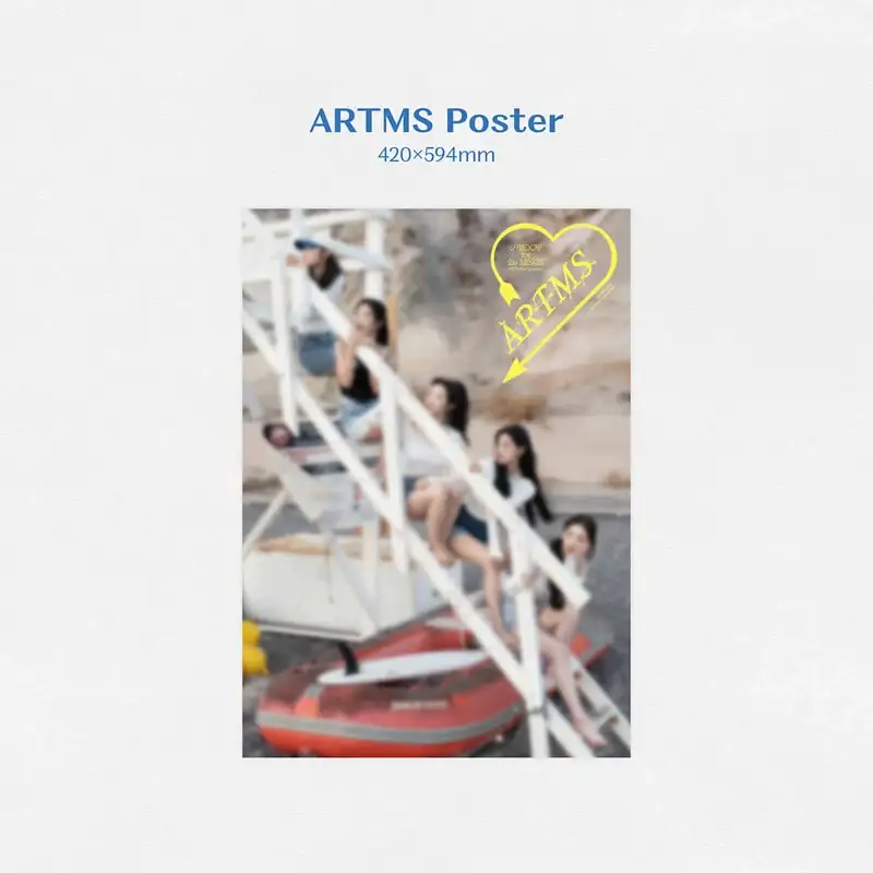 ARTMS - 2024 Season's Greetings - Image 7