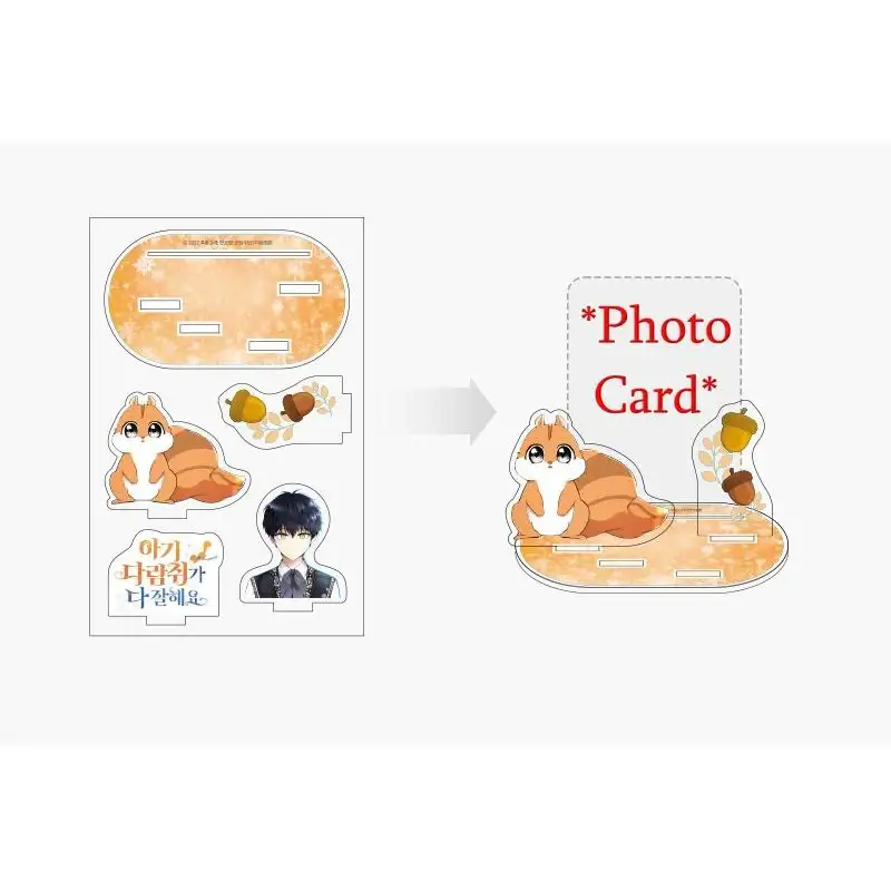 Baby Squirrel is Good at Everything - Photo Card Acrylic Stand - Image 3