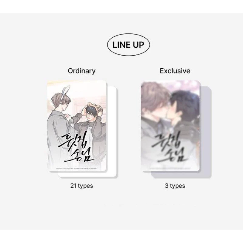 Backdoor Neighbors - Photocard Pack - Image 3