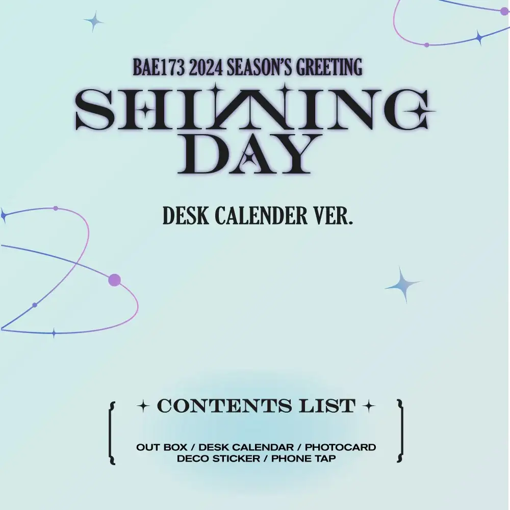 BAE173 - 2024 Season's Greetings (Desk Calendar Version) - Image 2