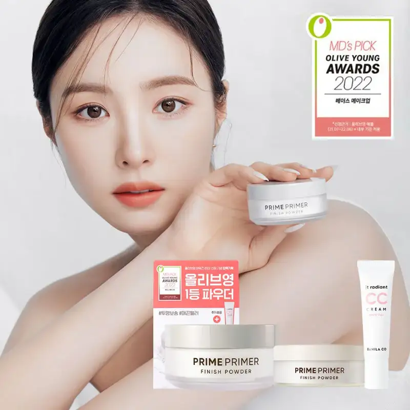 Banila Co - Prime Primer Finish Powder - Special Set