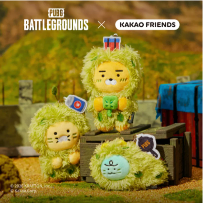 Battleground x Kakao Friends - Keychain Doll