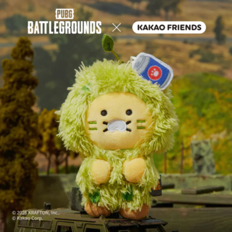 Battleground x Kakao Friends - Keychain Doll - Image 8