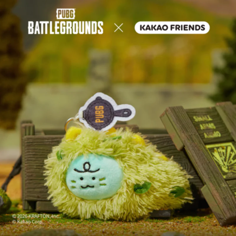 Battleground x Kakao Friends - Keychain Doll - Image 9