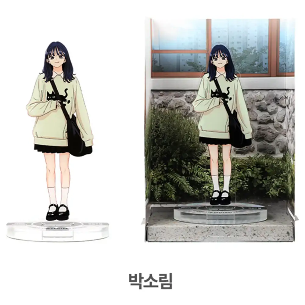 Beautiful Gunbari - LD Acrylic Stand - Image 4