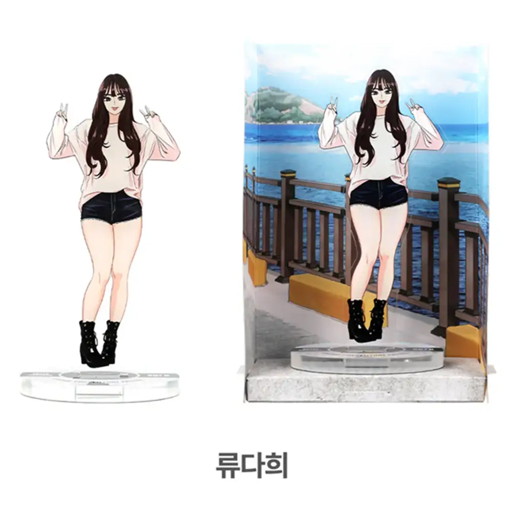 Beautiful Gunbari - LD Acrylic Stand - Image 5