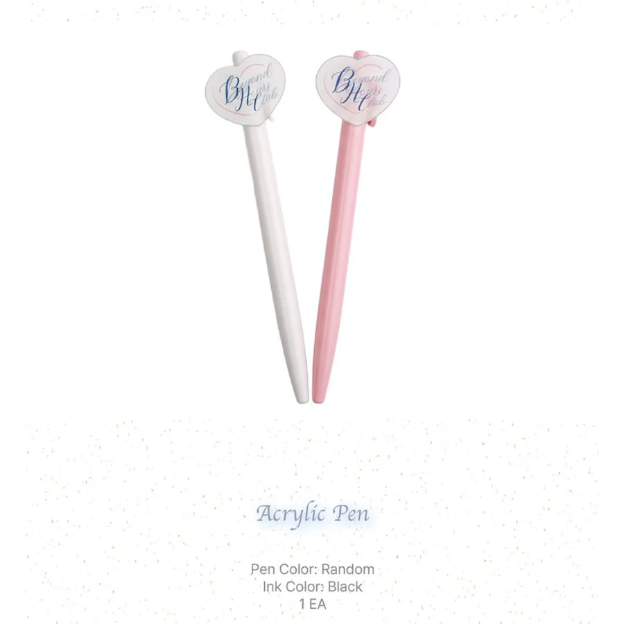 Beyond Hours Club 2026 Season's Greetings - Goods Complete Set - Image 11