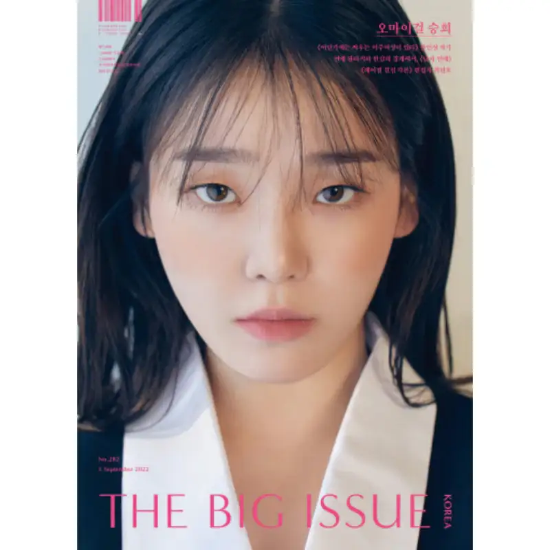 Big Issue - No.282 2022 - Magazine