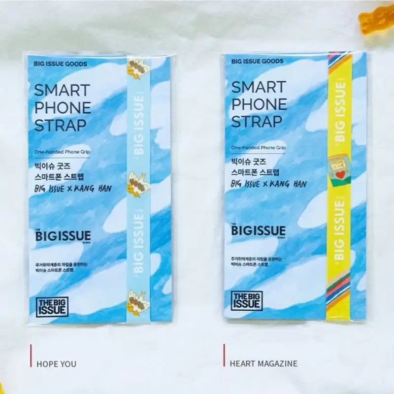 Big Issue x Kang Han - Phone Strap & Griptok - Image 2