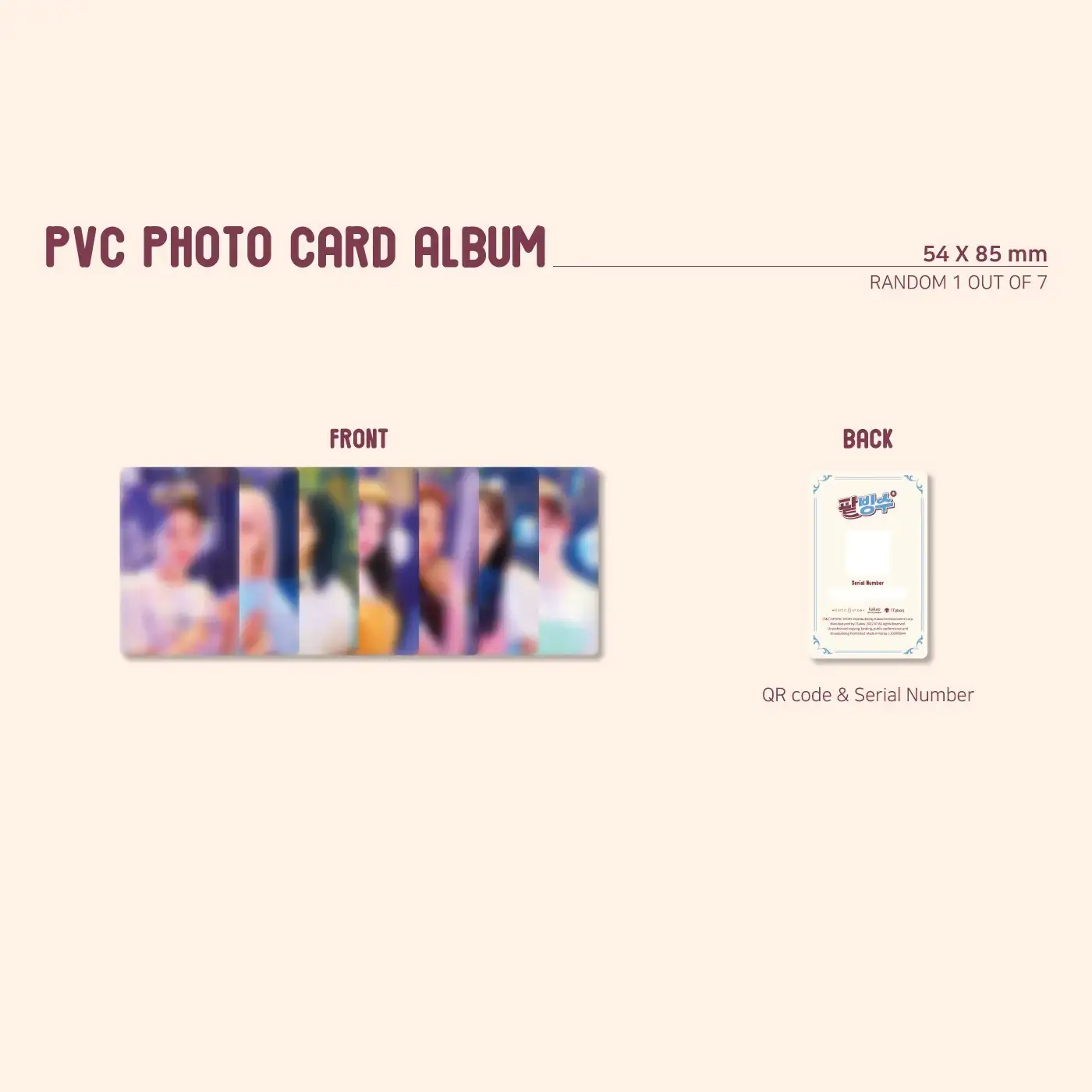 Billlie x Yoon Jong Shin - track by YOON: Patbingsu (Platform Album version) - Image 3