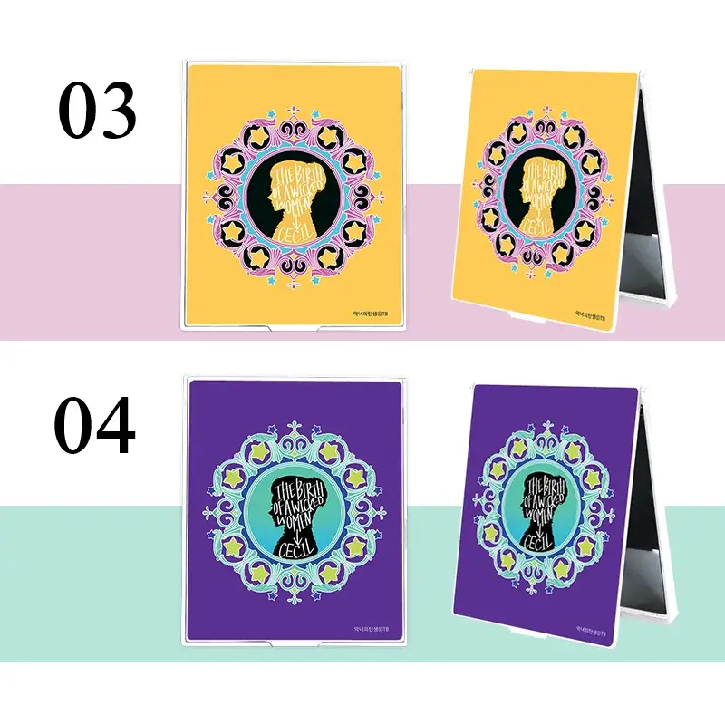Birth of the Villainess - Square Folding Mirror - Image 3