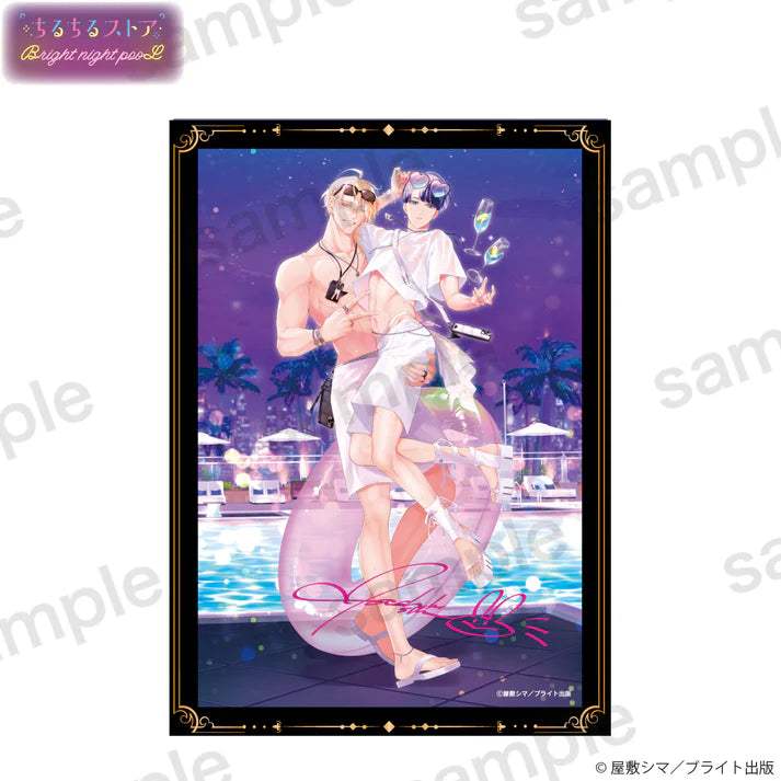 BL Award 2025 Bright Night Pool Goods - Hologram Visual Board - Image 11