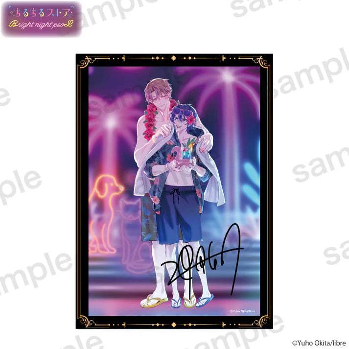 BL Award 2025 Bright Night Pool Goods - Hologram Visual Board - Image 9