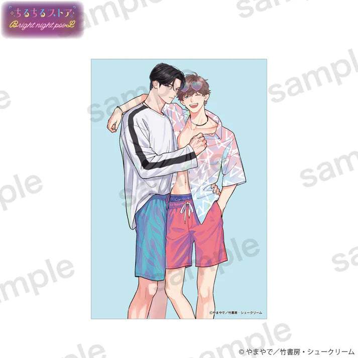 BL Award 2025 Bright Night Pool Goods - Postcard - Image 8