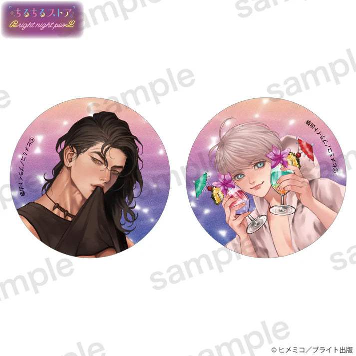 BL Award 2025 Bright Night Pool Goods - Shimmering Can Badge - Image 10