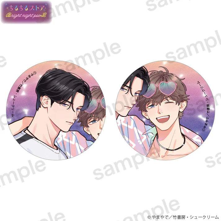 BL Award 2025 Bright Night Pool Goods - Shimmering Can Badge - Image 11