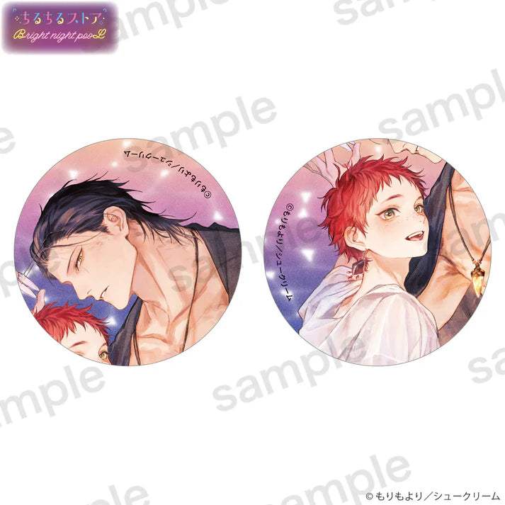 BL Award 2025 Bright Night Pool Goods - Shimmering Can Badge - Image 13