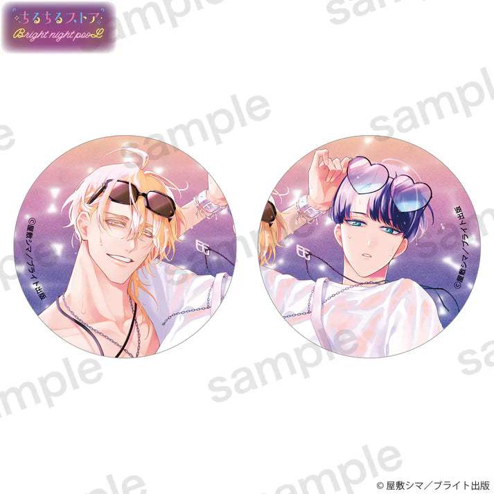 BL Award 2025 Bright Night Pool Goods - Shimmering Can Badge - Image 3