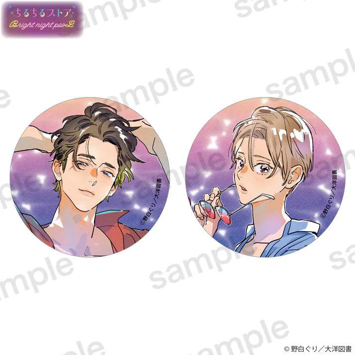 BL Award 2025 Bright Night Pool Goods - Shimmering Can Badge - Image 4