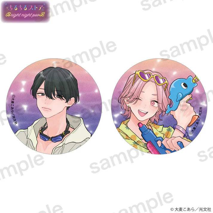 BL Award 2025 Bright Night Pool Goods - Shimmering Can Badge - Image 5