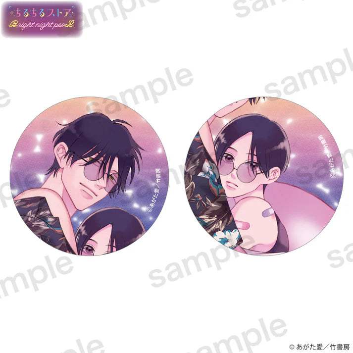 BL Award 2025 Bright Night Pool Goods - Shimmering Can Badge - Image 6