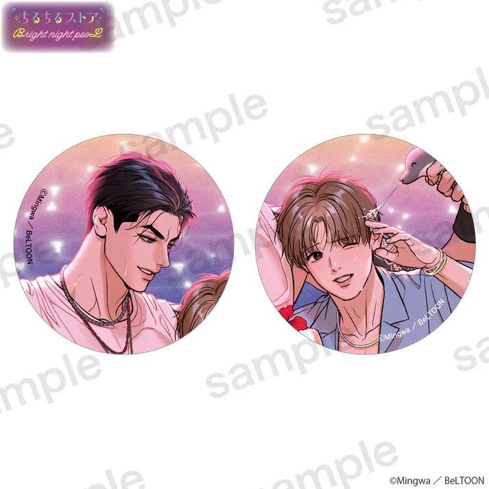 BL Award 2025 Bright Night Pool Goods - Shimmering Can Badge - Image 9