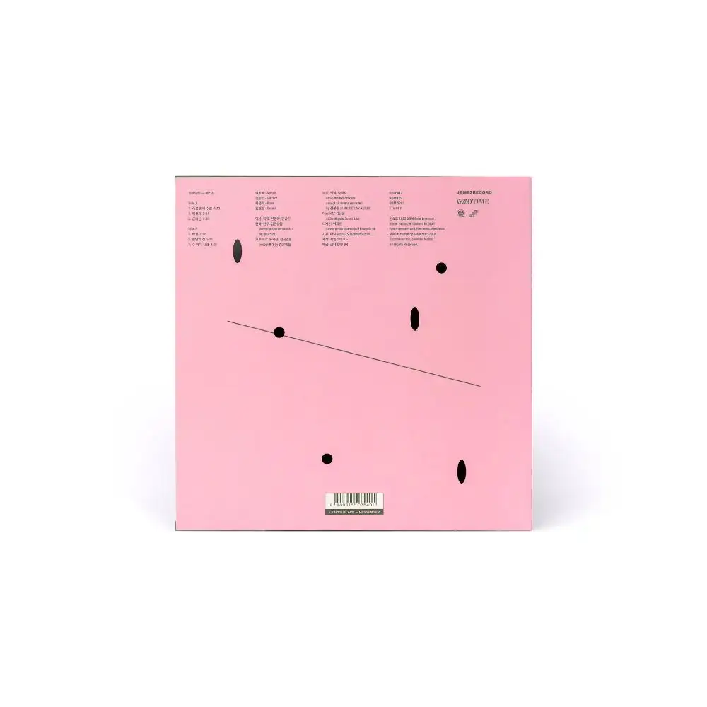 Black Leaves - Messenger (LP) - Image 5