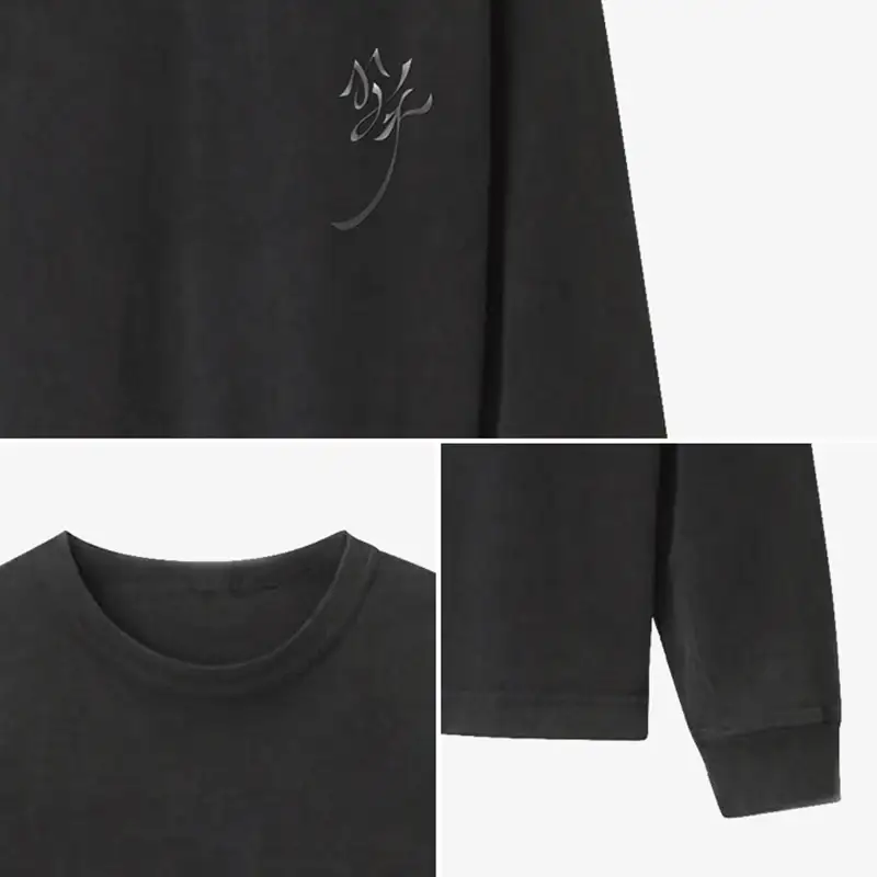 BlackPink Jisoo - Me - Long Sleeve T-shirts - Image 5